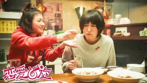 Задник к фильму "" #406473