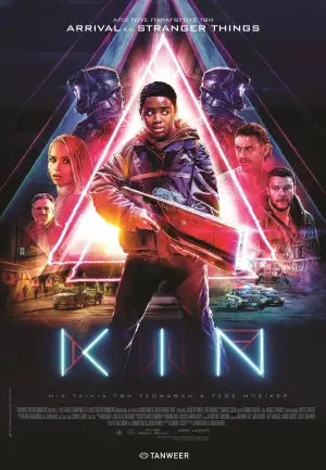 Постер к фильму "Кин" #744571