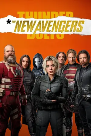 Постер к фильму "Громовержцы" #525768