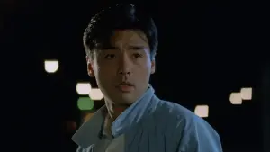 Задник к фильму "" #470816