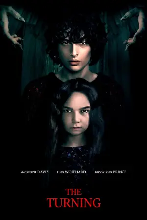 Постер к фильму "Няня" #79186