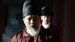 Задник к фильму "Коварство" #335998