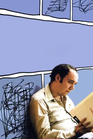 Постер к фильму "Американское великолепие" #235567