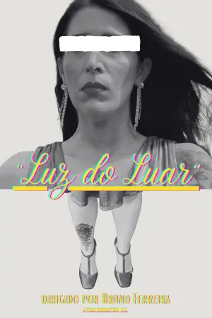 Постер к фильму "" #190844