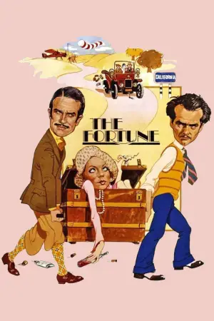 Постер к фильму "Состояние" #696441