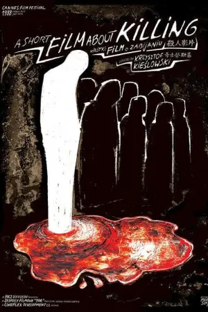 Постер к фильму "Короткий фильм об убийстве" #204173