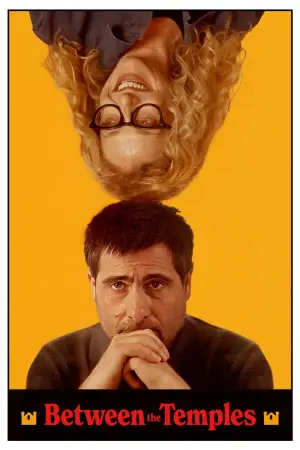 Постер к фильму "" #730455