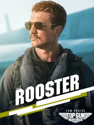 Постер к фильму "" #4924