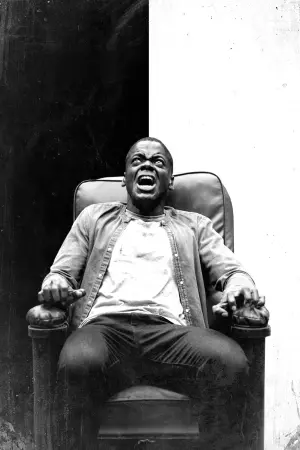 Постер к фильму "Прочь" #172057