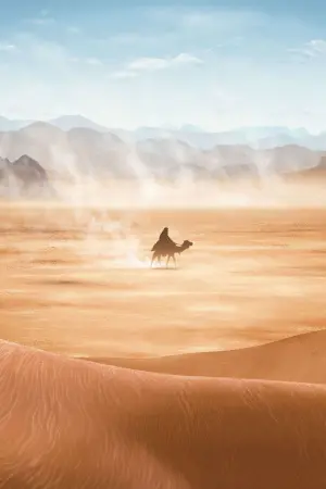 Постер к фильму "Лоуренс Аравийский" #180599