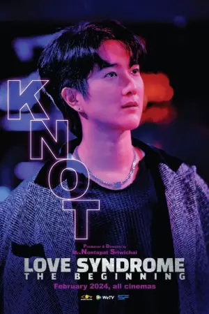 Постер к фильму "" #192101