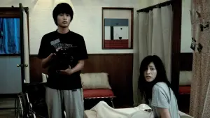 Видео к фильму Паранормальное явление: Ночь в Токио | Paranormal Activity 2   Tokyo Night (2010) clip: Sea Salt (eng sub)