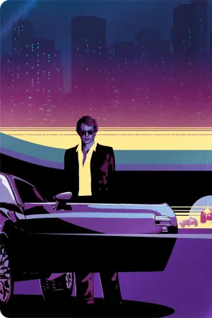 Постер к фильму "Водитель" #236960