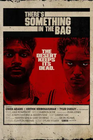 Постер к фильму "" #538873