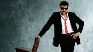 Задник к фильму "" #539792