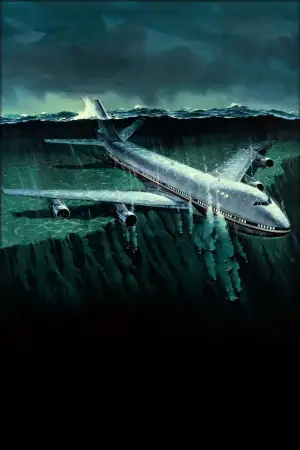 Аэропорт 77