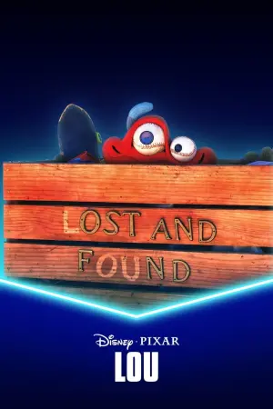 Постер к фильму "Лу" #428896