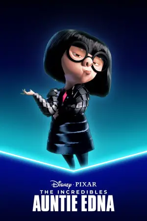 Постер к фильму "Тётушка Эдна" #383638