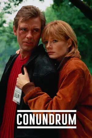 Постер к фильму "Головоломка" #650241