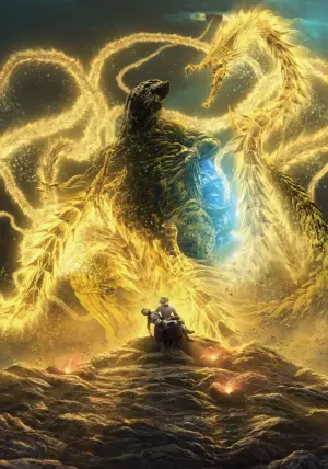 Постер к фильму "Годзилла: Пожирающий планету" #321140