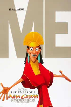 Постер к фильму "Похождения императора" #580025