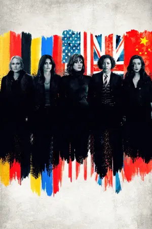 Постер к фильму "Код 355" #324622