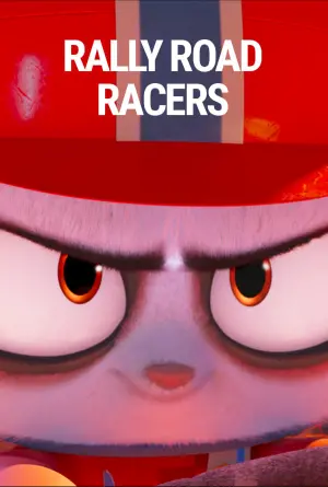 Постер к фильму "Зверогонщики" #5312