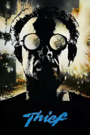 Постер к фильму "Вор" #133960