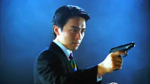 Задник к фильму "Из Китая с любовью" #354808