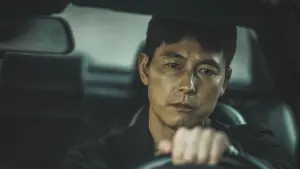 Задник к фильму "Игра киллеров" #166711