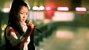 Задник к фильму "Прикосновение греха" #377487