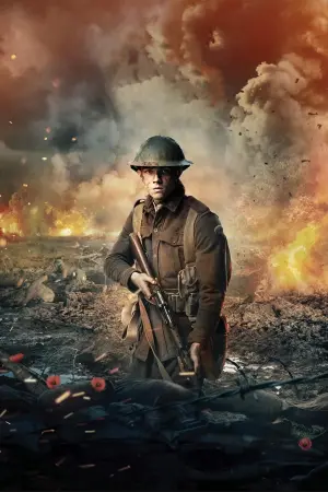 Постер к фильму "" #442373