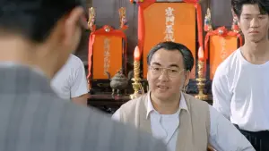 Задник к фильму "Кулак ярости – 1991" #391769