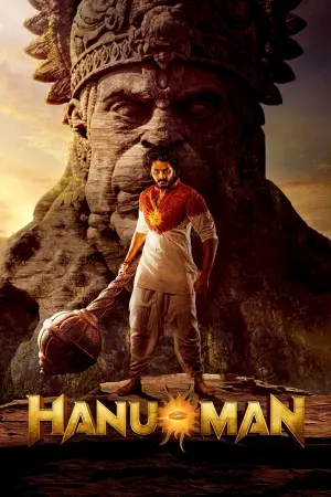 Постер к фильму "Hanu-Man"