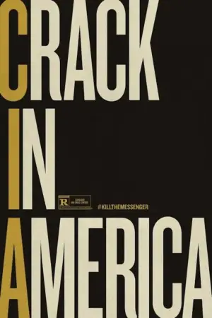 Постер к фильму "Убить гонца" #738775