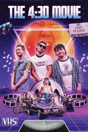 Постер к фильму "Сеанс в 16:30" #683719