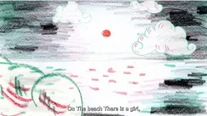 Задник к фильму "" #481062