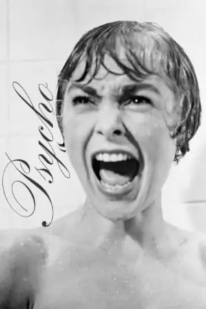 Постер к фильму "Психо" #174050