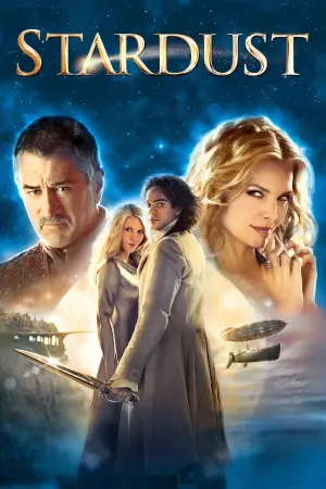 Постер к фильму "Звёздная пыль" #227912