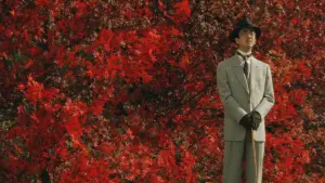 Задник к фильму "Юмэдзи" #483022