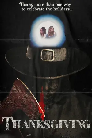 Постер к фильму "День благодарения" #523