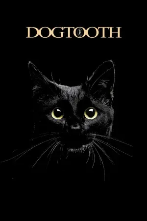 Постер к фильму "Клык" #96325