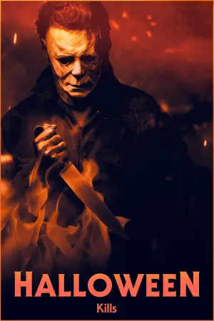 Постер к фильму "Хэллоуин убивает" #55984