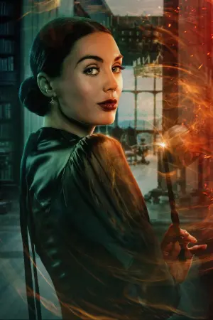 Постер к фильму "Фантастические твари: Тайны Дамблдора" #270799