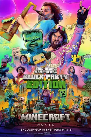 Постер к фильму "" #530894