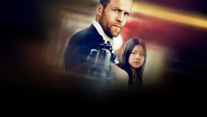 Задник к фильму "Защитник" #677268