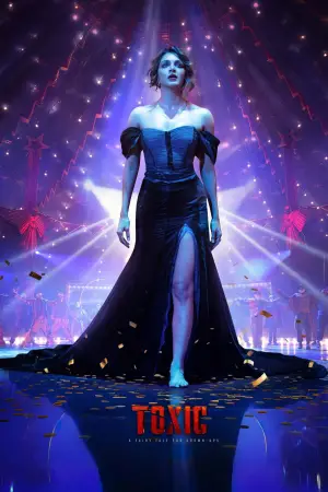 Постер к фильму "" #562897