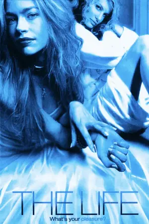 Постер к фильму "Шлюха" #744676