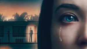 Задник к фильму "Ад по соседству" #304889