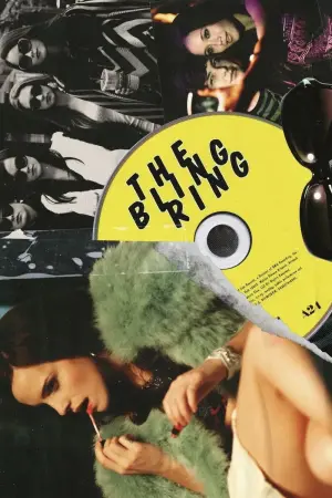 Постер к фильму "Элитное общество" #379989